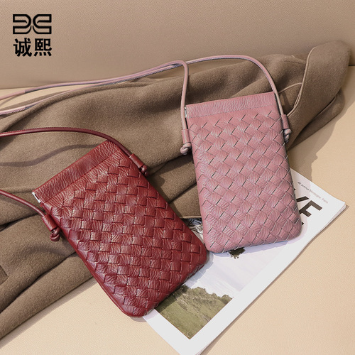 Factory Direct Sale Tall Phone Small Square Fashion Hand-woven Bag Mini Cute Solid Color Shoulder Crossbody Bag
