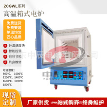 ���ܸߜ����z��ʽ�R�����t1400�ȶ���ӟ�t���^����Ś��