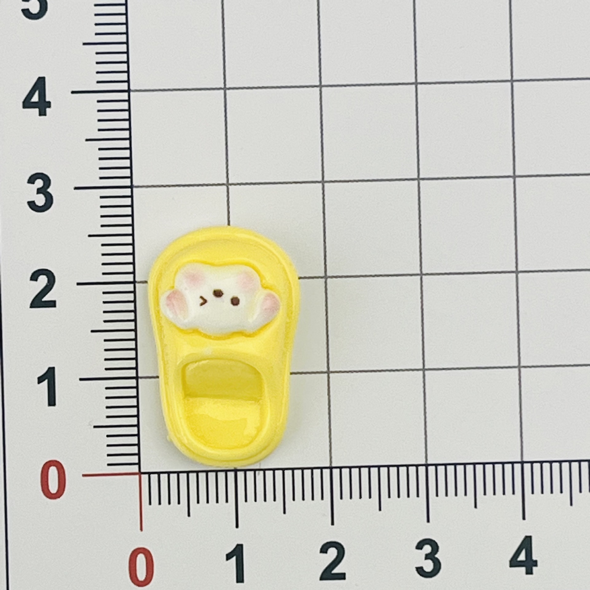 노란 강아지 슬리퍼