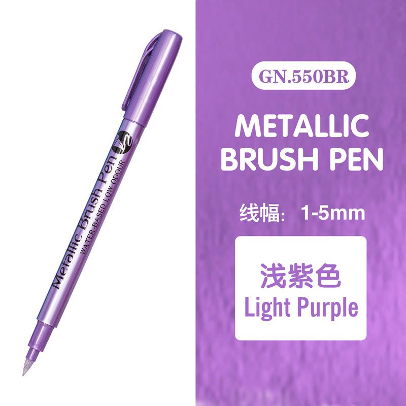 Guangna GN550BR marcador metálico de cabeza suave cepillo suave dorado plateado bolígrafo de pintura festiva