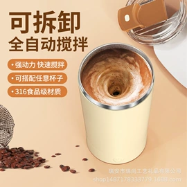 食品保鲜机;榨汁机;干衣机
