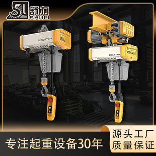 �h����ؙC늄Ӻ��JEK EK����܇��0.25T 0.5T