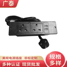 Ӣʽ�������USB����Ӣ���Ҿ߲������^�����k��Ƕ��ʽ���