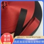 定制尺寸纺织尼龙织带