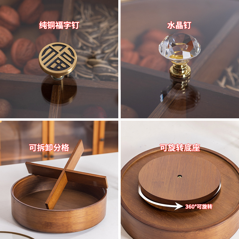 Cuatro placas de fruta seca de madera sólida retro con cubierta de vidrio de borde dorado mesa de té doméstica nueces dulces caja de frutas dividida