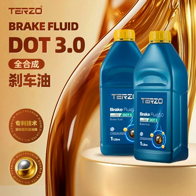 Taze Fully Synthetic Brake Oil Brake fluid