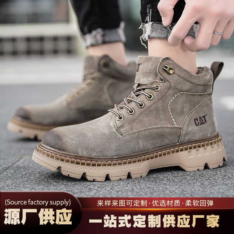 Carter Work Shoes Men's Toe-Layer Pigskin Retro Wear-Resistant British High-Top Frosted Outer Wear European and American Denim Boots