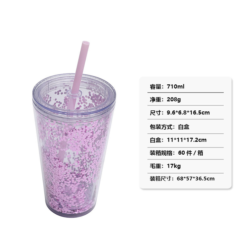 Pajita de plástico de doble capa con logotipo, taza de té con leche, taza simple y portátil, taza de té de frutas con lentejuelas, taza de verano