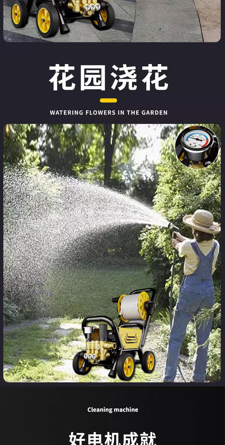 26 Models of Genuine Black Cat High-Pressure Cleaning Machines, Pure Copper 220V Car Washers, Household High-Power Pumps, Floor Washing, Car Washing Water Guns