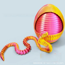 3D��ӡ�[���X݆�����o���_�P�k�������k��߿羳����ℓ��≺