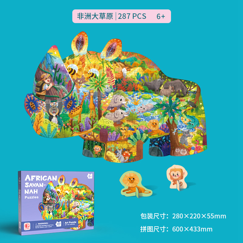 Rompecabezas Infantil de 300 Piezas de Animales y Dinosaurios de Papel, Juguete Educativo al por Mayor para Amazon y AliExpress