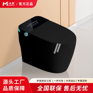 ��ɫ�����RͰȫ�Ԅӷ��wһ�wʽ����ɫ����늄Ӽ����b�؛_ˮ������