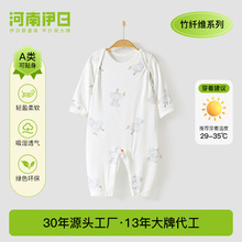 ���׃��Ŀ��B�w���L�䱡��˯�����w�S���������ļ����{�����·�