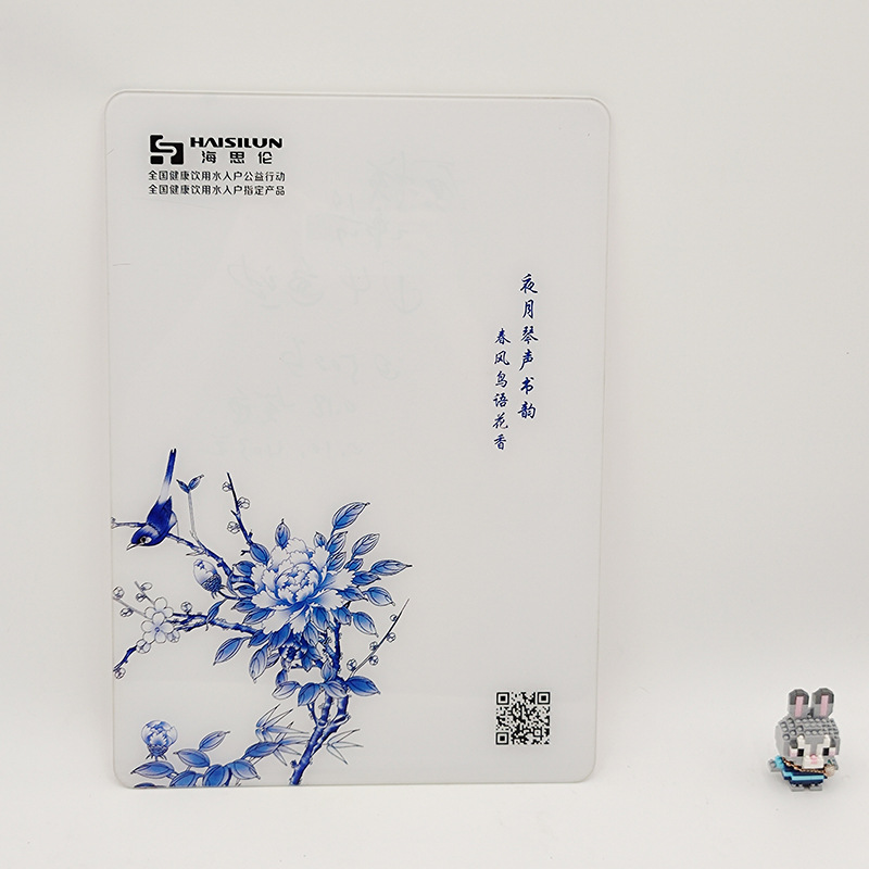厂家钢化玻璃可触摸面板丝印显示玻璃面板丝印净水器面板玻璃