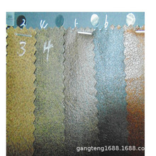 ��ţƤ ���� ���z��Ƥ�y����� Ϟ�͸�Ь �T����ܛƤ�� ���b5707A