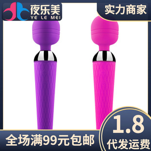 ���ZŮ�԰�Ħ���Ӱ�AV��ѩ��ͲŮ�Ï�����ο����Ȥ��Ʒ������Ʒ