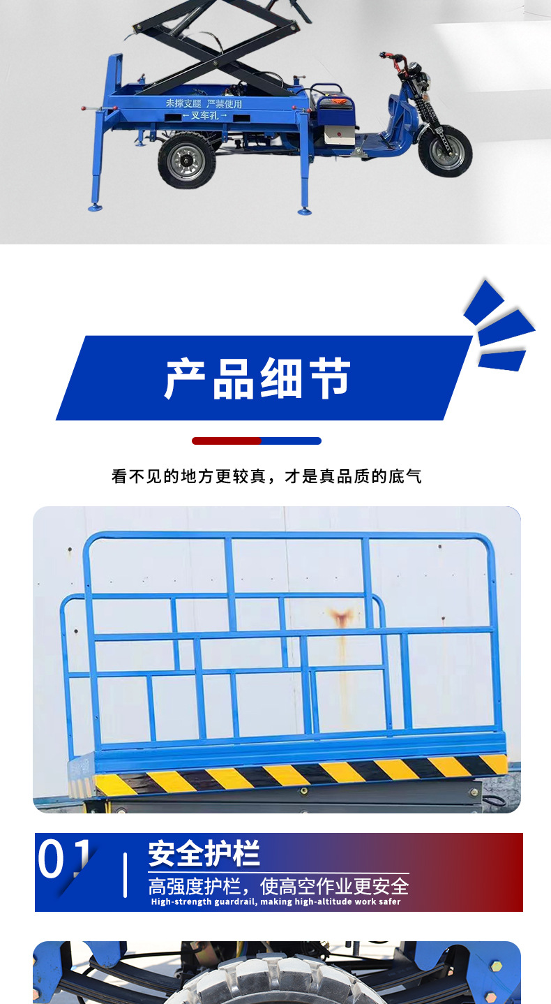 详情_11.jpg
