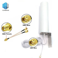 ������·�����W��3g4G��Ͳ�����쾀�p�ӿ�sma/ts9/CRC9 ���Sֱ��