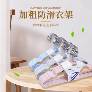 ����˹002��ͯ�����¼�С���ßo�۶๦���ռ{�m��