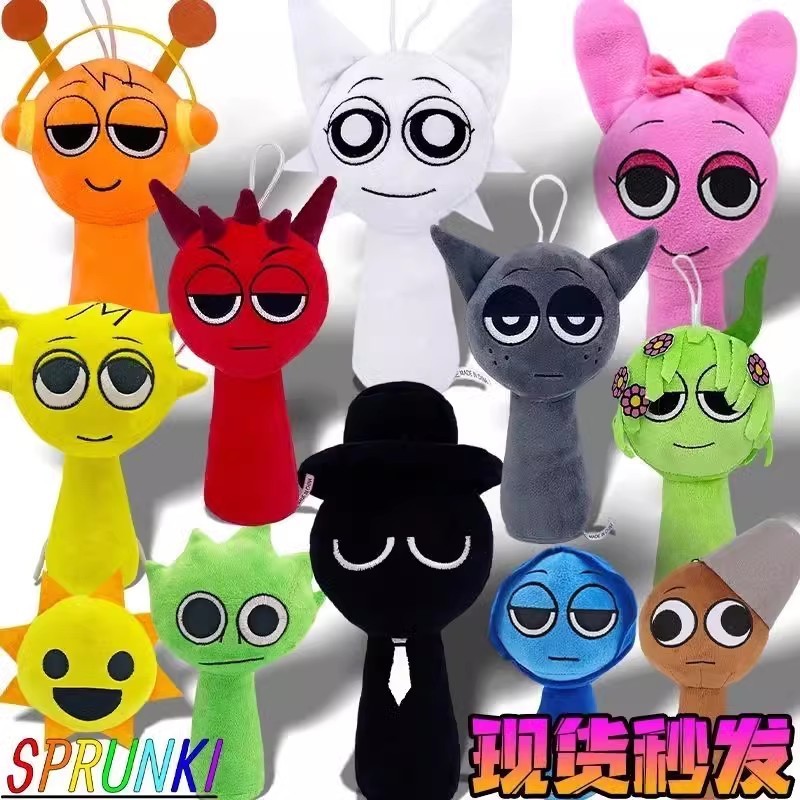 クロスボーダー Sprunki ぬいぐるみリズムボックス新しいゲーム周辺ぬいぐるみ人形スポット外国貿易バッチ|undefined