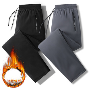 2025 New Men's down Pants Trendy Brand Solid Color Loose Large Size Casual Pants 90 White Duck down Thickened Warm Winter Pants