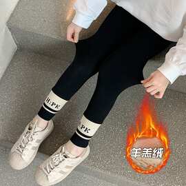 女童加绒打底裤儿童加厚秋冬装外穿洋气女宝宝棉裤一体绒裤子女孩