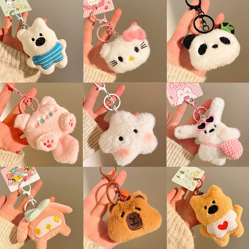 Small gifts catering activities to push the stall cute plush doll pendant doll backpack decoration key chain