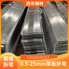 ؛܇�L�ǰ� 8��䓰�һ���r�� �ۏ��ӹ���r ��ɽꖽ����B�Cе����O���k��䓲�