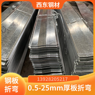 ؛܇�L�ǰ� 8��䓰�һ���r�� �ۏ��ӹ���r ��ɽꖽ����B�Cе����O���k��䓲�