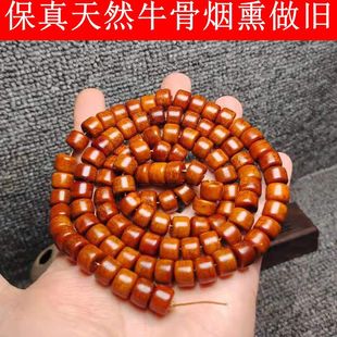 ���fţ�Ƿ���108�w�L��Ͱ��DIY�Ʒ������Ƭ����ţ���ִ�