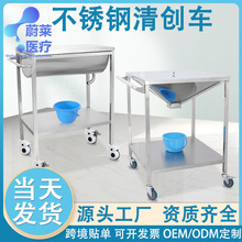 304P儓܇tԺtÎwڿpϛ_ϴ܇ϴ̨ί܇