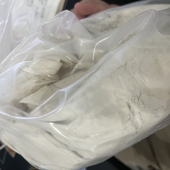 联苯二氯苄 1667-10-3 含量96% 用途是荧光增白剂FP和CBS中间体