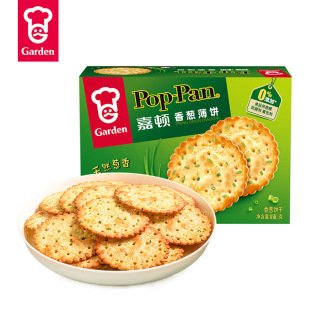 ���D���[�����45g���eʳƷ�[����[����ζС����ʳ�Ϊ�С���b