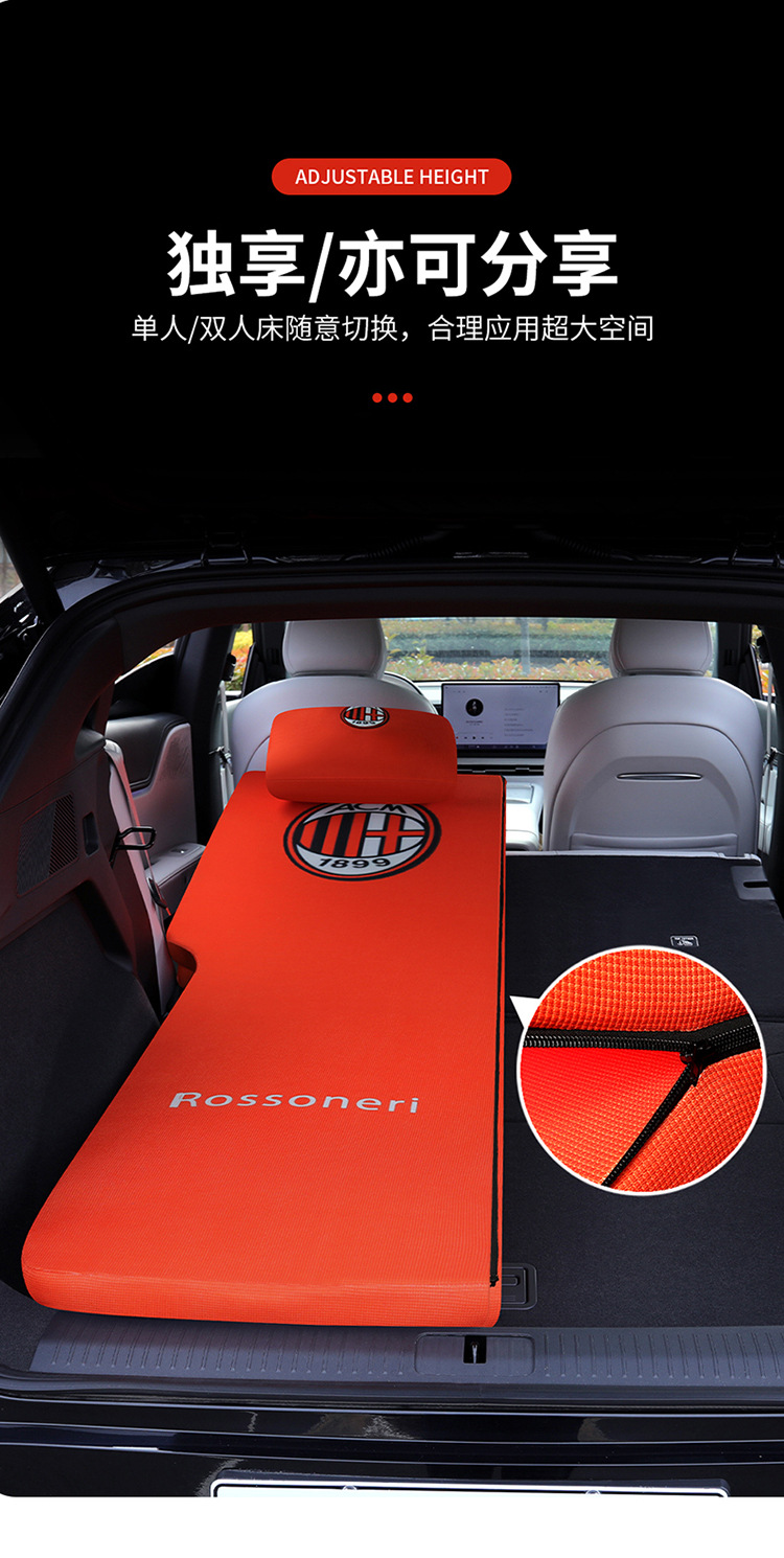 Ac Milan Car Mattress, Non-Inflatable Foam Pad, Specially Designed for Tesla 3Y and Xpeng G67