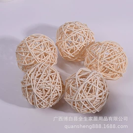 香薰;无火香薰;竹木藤苇干草