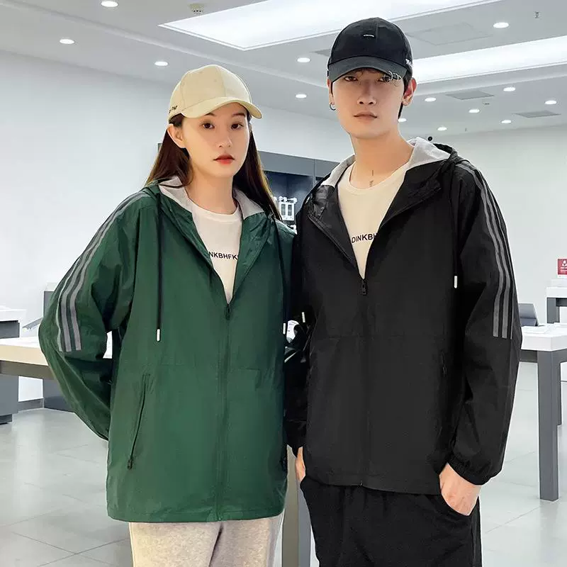Фабричная прямая весенне-осенняя спортивная куртка, Мужская мода, повседневная мужская тонкая ветровка, мужская куртка, трехполосная световая пластина