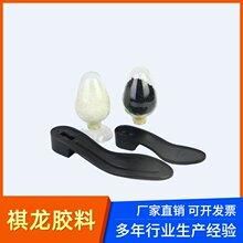 �S�ҹ���ע����Ь���z���w�������z�Ϻ�ɫPVC͸������