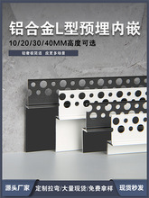 L���A���Ƕ���_�� �X�Ͻ����ҿ�����N�_�� Ƕ��ʽ�[�ذ��bT�_��