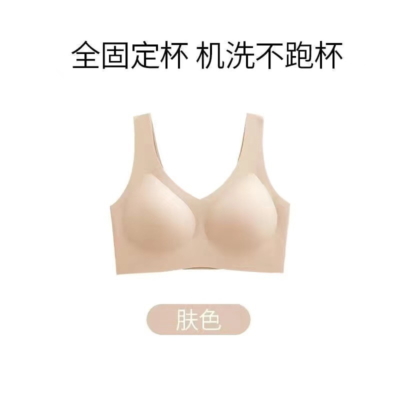 피부색