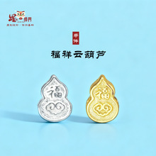 925���y僽���녺��J�������LŮ��ˮ��������DIY���K���K����