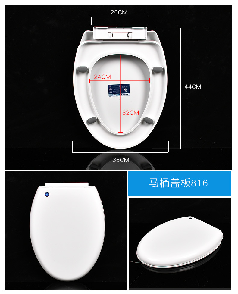 Thickened toilet seat cover, toilet seat cover, household flush toilet seat cover, UVO type accessories, old-fashioned undefined