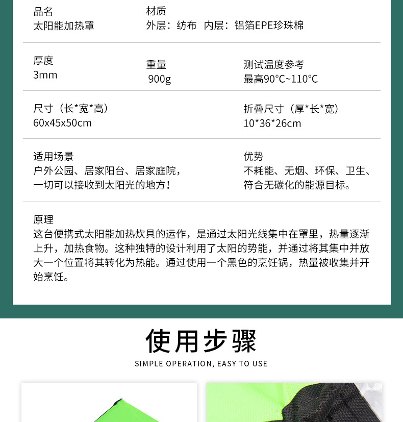 O1CN015fqLpV1XPZjqzaVUc_!!1838622916-0-cib.jpg?__r__=1676254348426