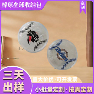 �羳���ư����ռ{���A�Ή������X����ӡ�D������\�ӕ��YƷ���b��