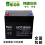 储能免维护后备mx12550蓄电池