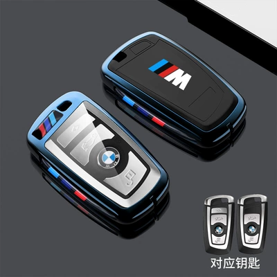 Car key bag | X3X4X5 - old-bmw-a-charm-blue-single-shell