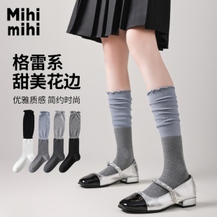 2025 spring new socks Japanese color matching wooden ear women's calf socks simple versatile knee-high piled socks cotton