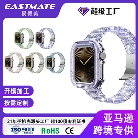 手机保护套;iPhone保护套;其他手机配件