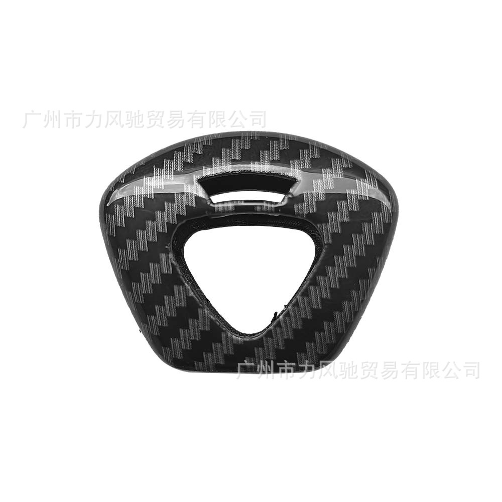 Aplicable a Triumph 675 / 1050 / T100 / T900 955 caja de llave de motocicleta cubierta de llave de automóvil fibra de carbono