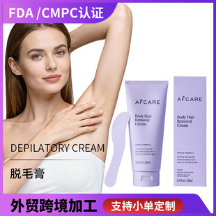 �羳���ӹ�Óë���غͲ��̼�ȫ��Óë��Ҹ���ֱۃ�ë˪TK�����N��