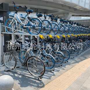 Double-Layer Bicycle Rack, Three-Dimensional Bicycle Rack, Bicycle Rack, Bicycle Double-Layer Parking Device